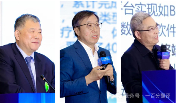 “項(xiàng)控求發(fā)展、管理融世界”一百分精彩亮相第二屆項(xiàng)目控制大會(huì)